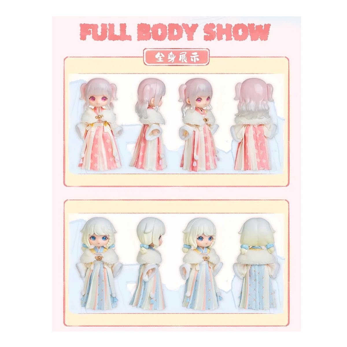 ろいろい様 Amazon.co.jp: 特別 LIRORO リロロ SIMONTOYS シモントイズ 偶古